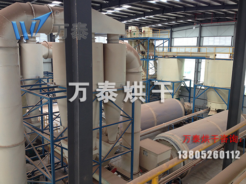 檸檬酸渣烘幹機(jī)、檸檬酸渣烘幹設(shè)備(bei)