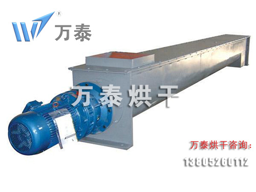 螺旋輸(shu)送機(jī)