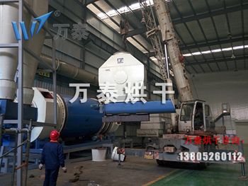 牛糞烘幹機(jī) 牛糞烘幹機(jī)